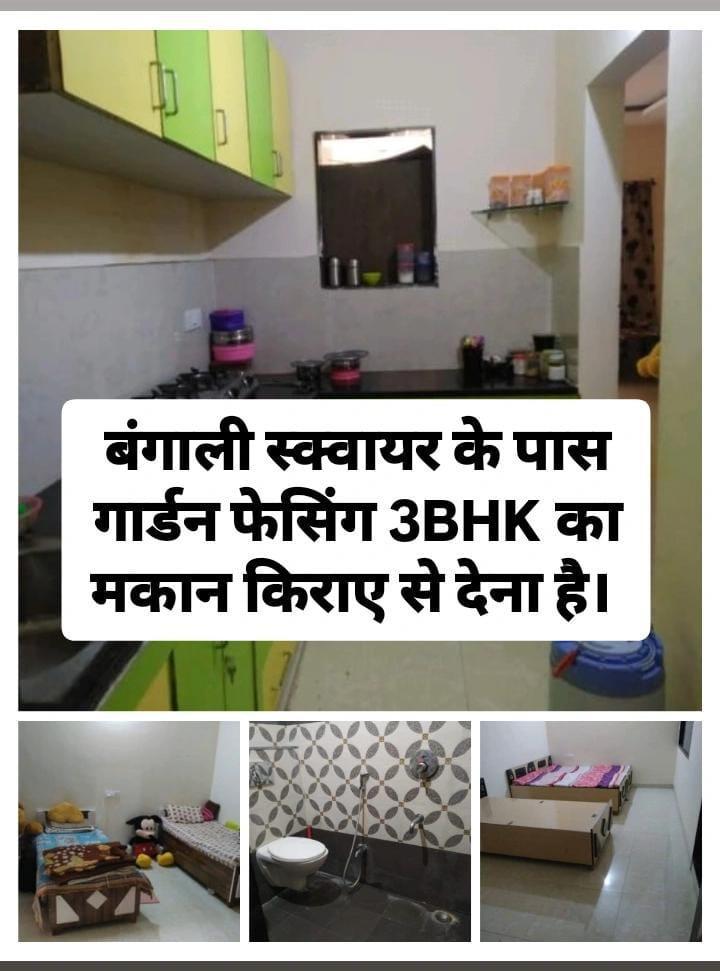 3BHK Semi Furnished House Available On Rent Close To Bengali Square.