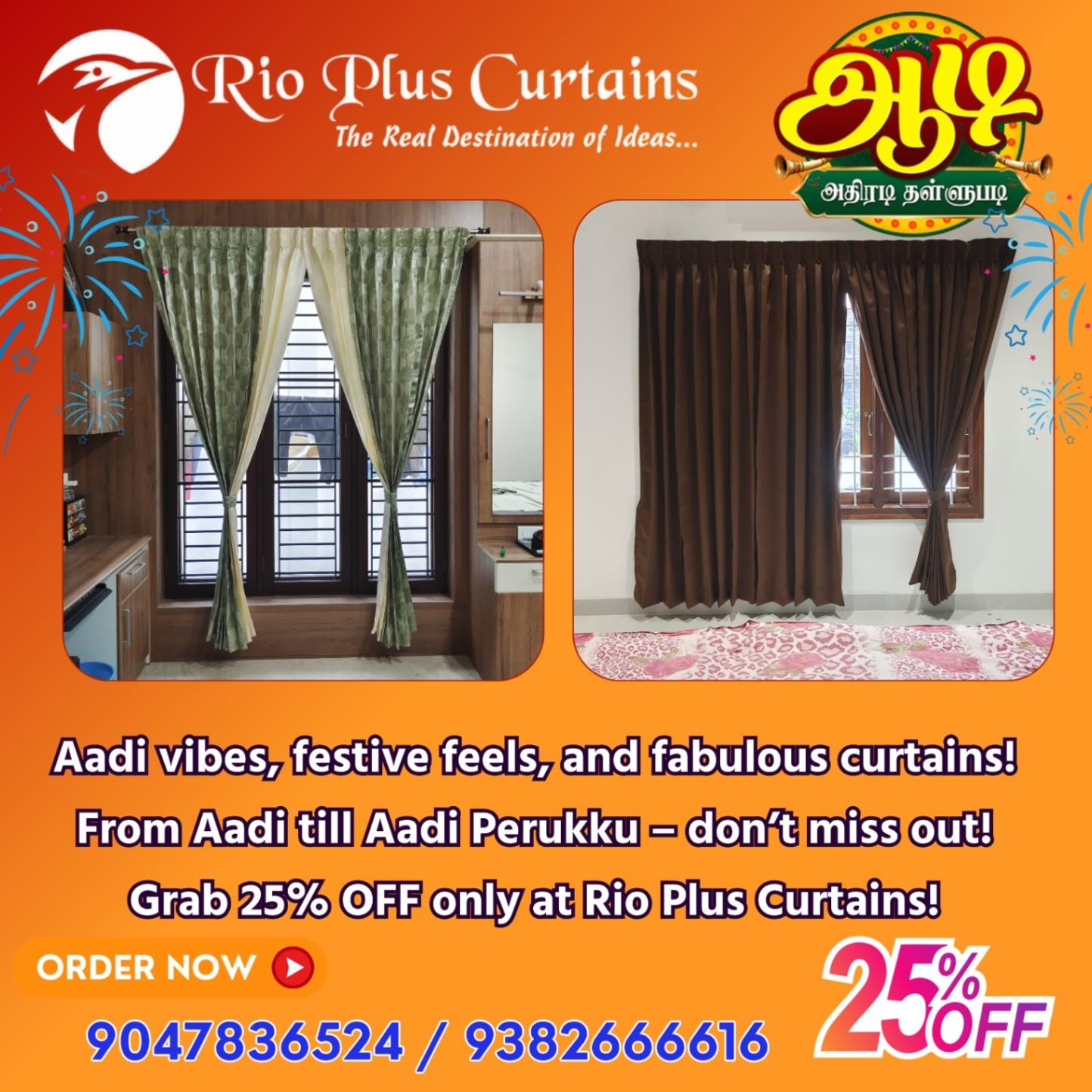 CURTAINS SHOP IN THENI 
