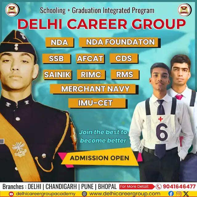 Delhi Career Group- Premier IMUCET Coaching Institute in Bhopal