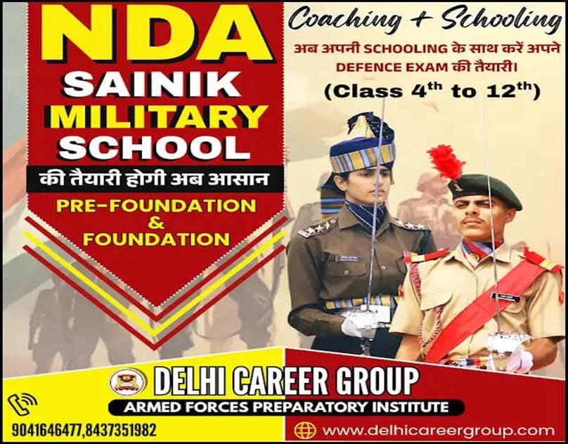 Join Delhi Career Group- National Defence Academy in Bhopal