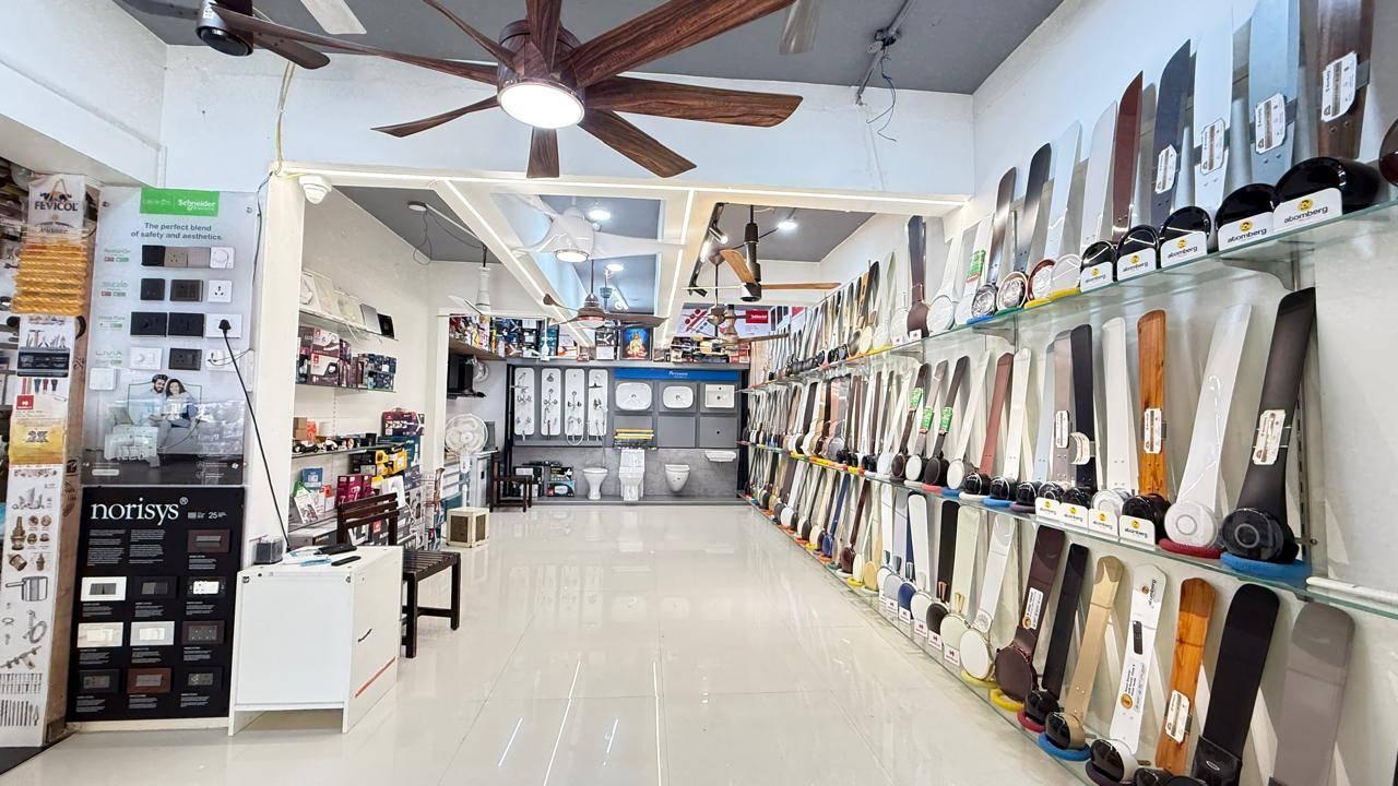 Pruthviraj Electricals & Hardware