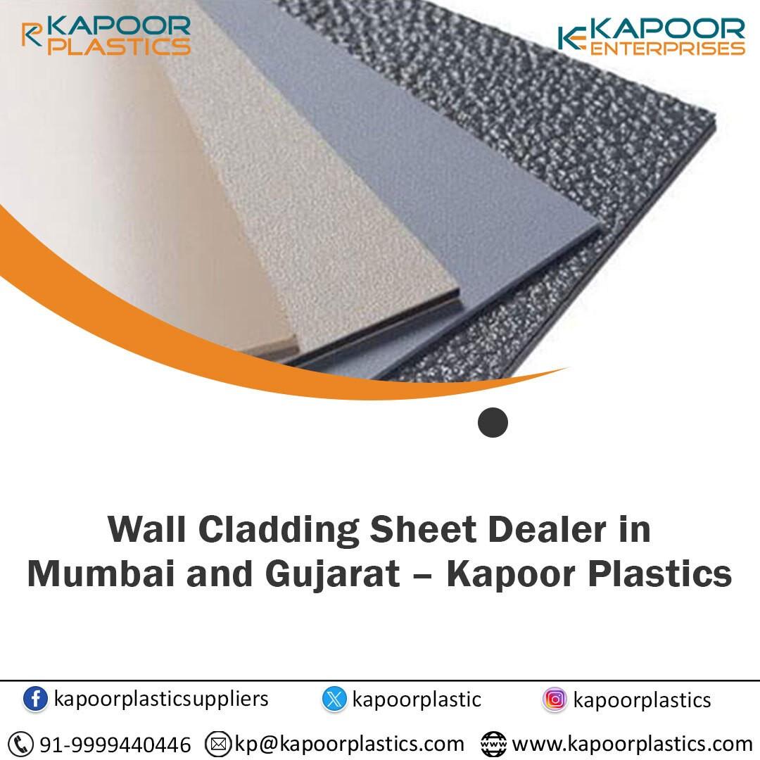 Wall Cladding Sheet Dealer in Mumbai and Gujarat :Kapoor Plastics
