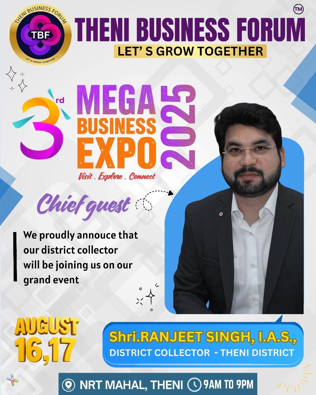 TBF MEGA BUSINESS EXPO 2025
