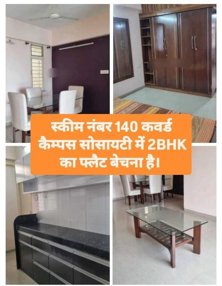 2BHK Flat For Sale At Scheme no 140 in Covered Campus.