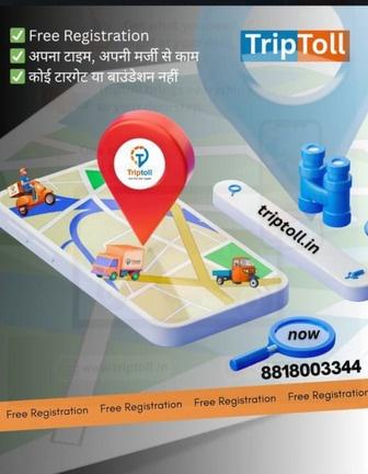  Local Delivery in Jaipur