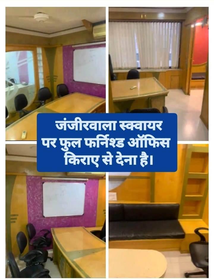 Fully Furnished Office Available On Rent At Janjirwala Square.