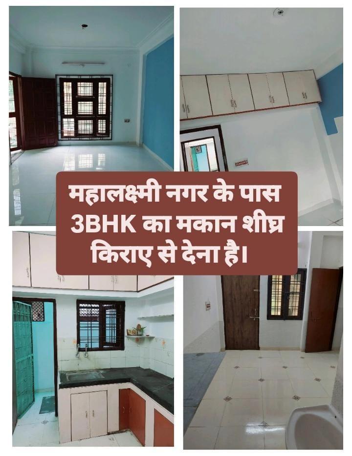 3BHK House Available On Rent Close To Bombay Hospital,Mahalaxmi Nagar.