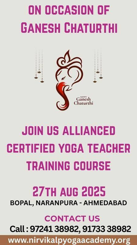 Nirvikalp Yoga Academy | Certified Yoga Teacher Training Course in Ahmedabad