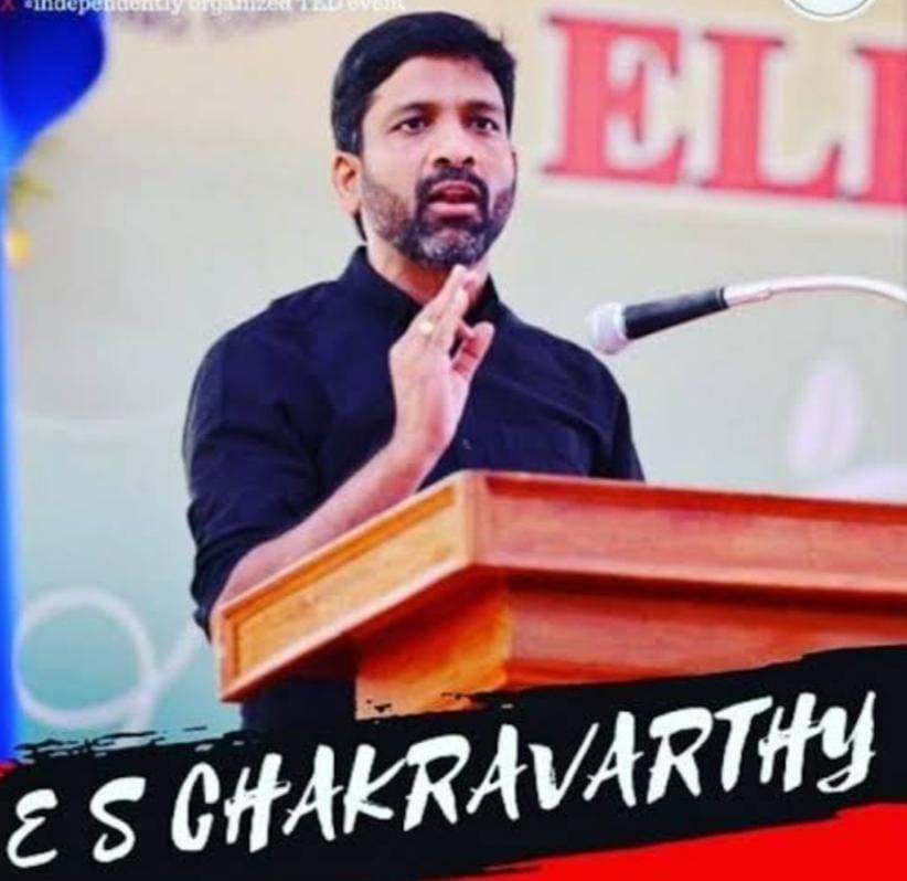 Es. Chakravarthy TCS - Empowering Global Operations