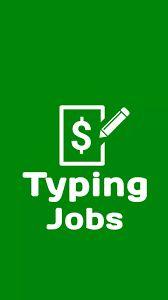 Part Time Offline Form Fill Job earn Rs.17 Per  Form call 7708244092-Anantapur