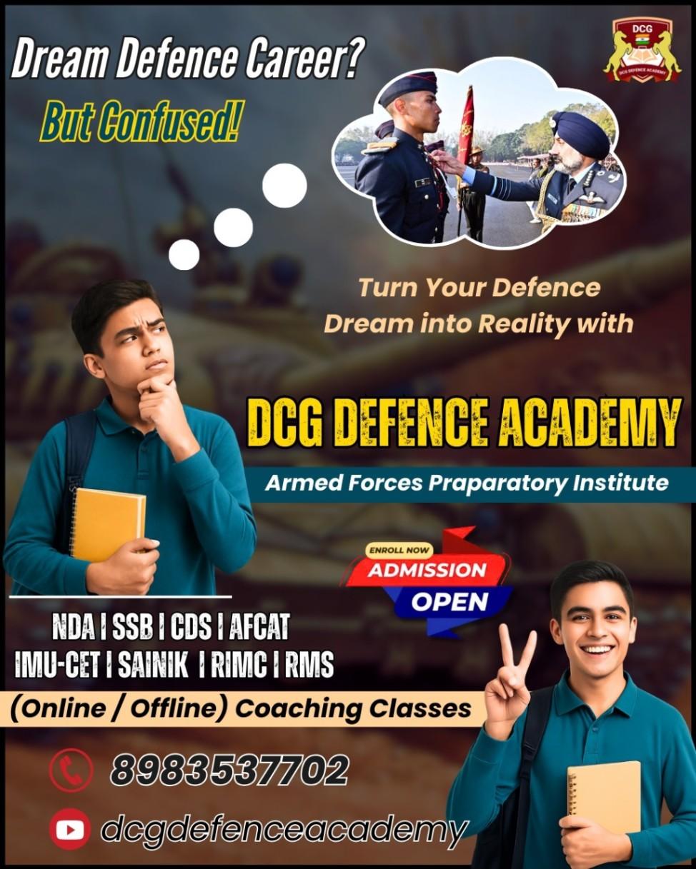 RMS Coaching Institutes in Kolkata- DCG Defence Academy