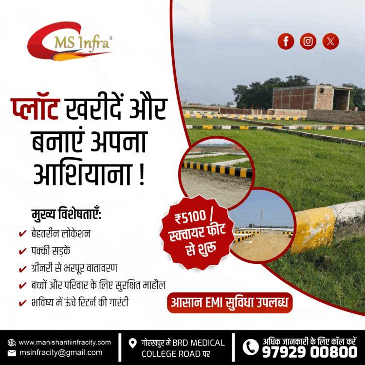 Best Plot in Taramandal Gorakhpur for Sale  Secure and  Affordable
