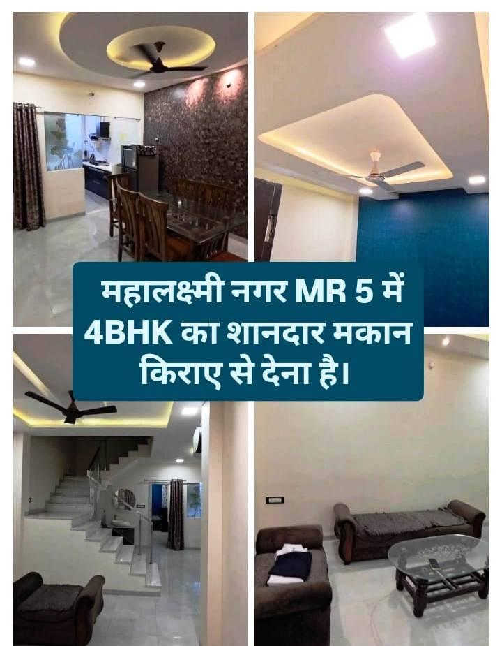 4BHK Semi Furnished House Available On Rent At Mahalaxmi Nagar MR 5.