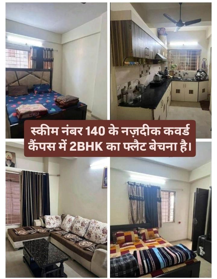 2BHK Flat For Sale At Sterling Skyline Near Mayank Water Park.