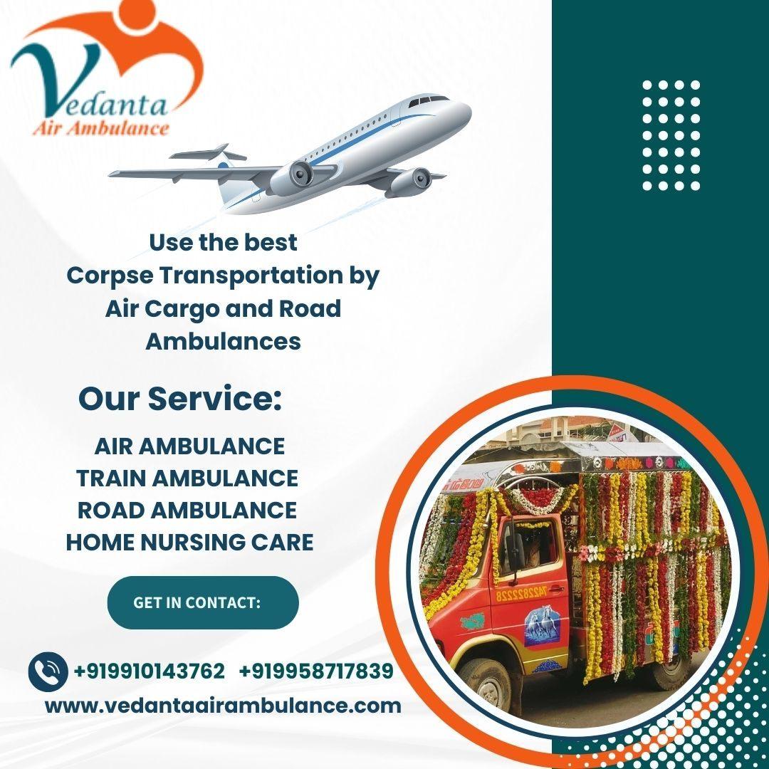 Use the quick body transport facility in Siliguri at your convenience.