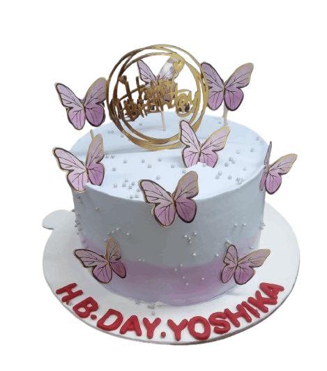 Cake Delivery In Sector 4 Dwarka 