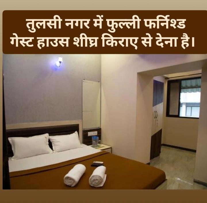 On Rent - Corporate Guest House / Hostel / Service Apartments.