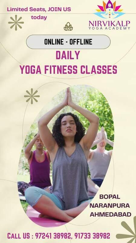 Nirvikalp Yoga Academy | Daily Yoga Fitness Classes in Ahmedabad