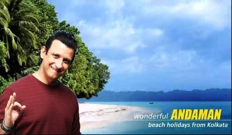 Best Time to Book Your Andaman Tour Package from Kolkata