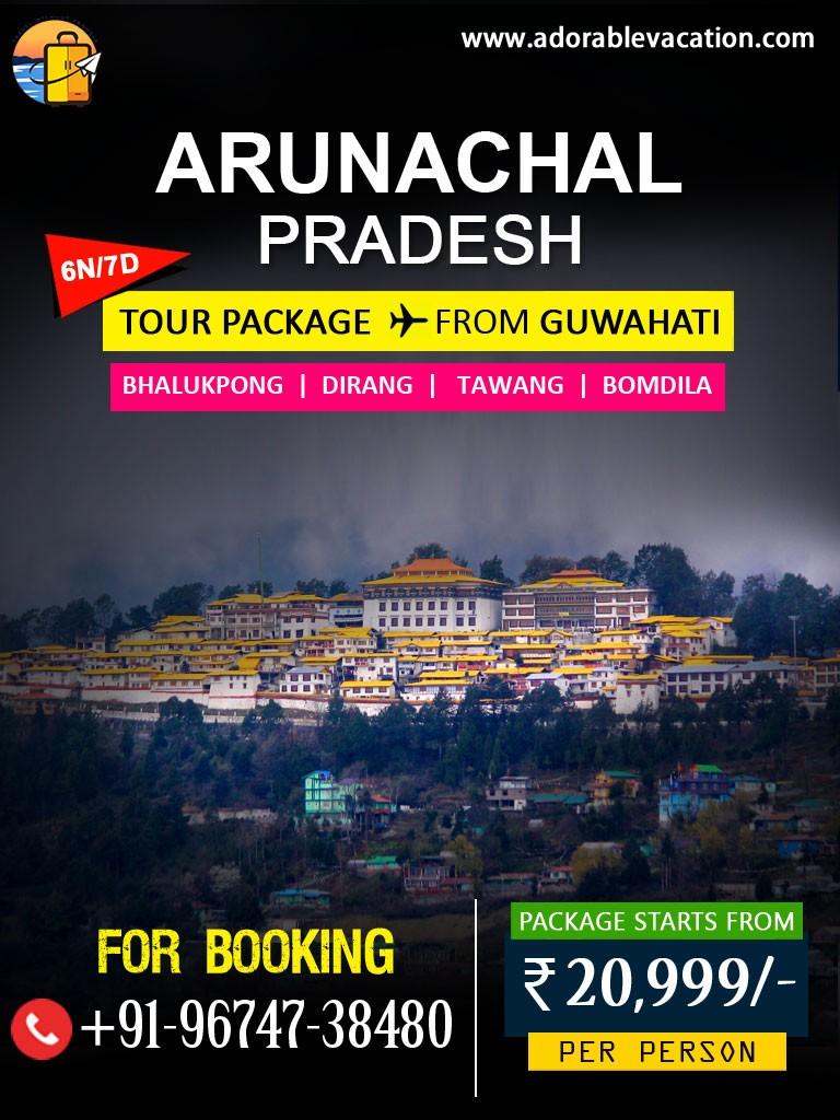 Affordable Arunachal Package Tour from Chennai