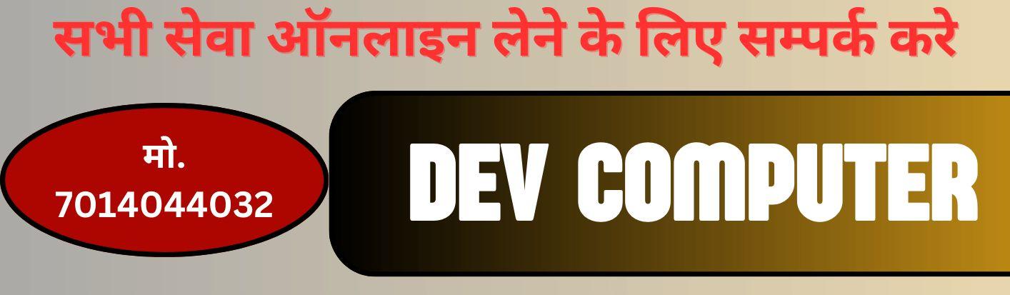 shoping meeshoo and filpkart deal  veeshoo mart par uplabdh hai 