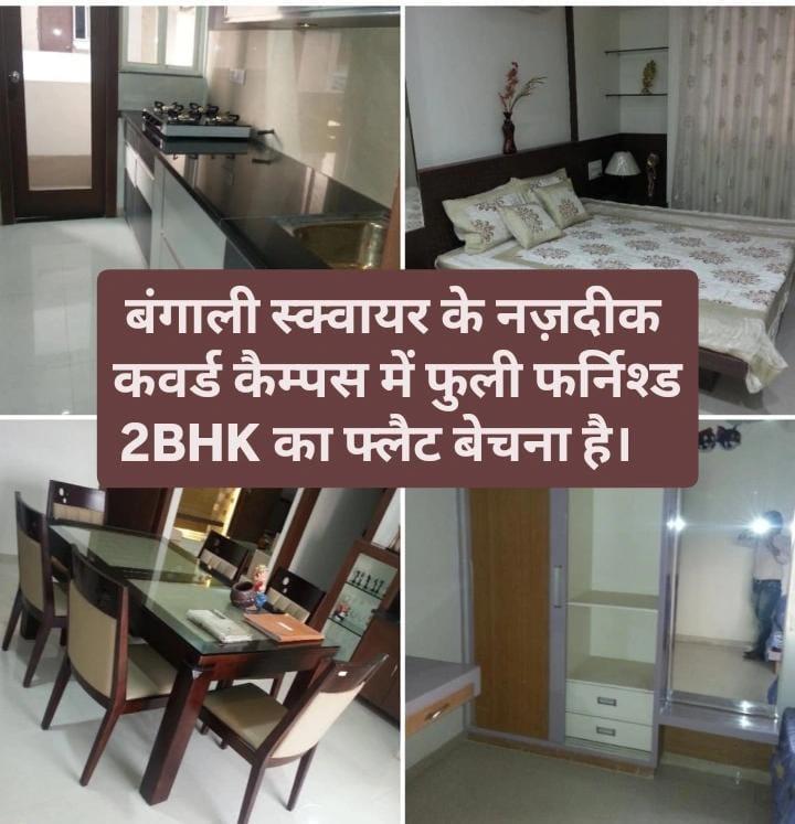 2BHK Well Maintain Furnished Flat Available For Sale At Bengali Square.