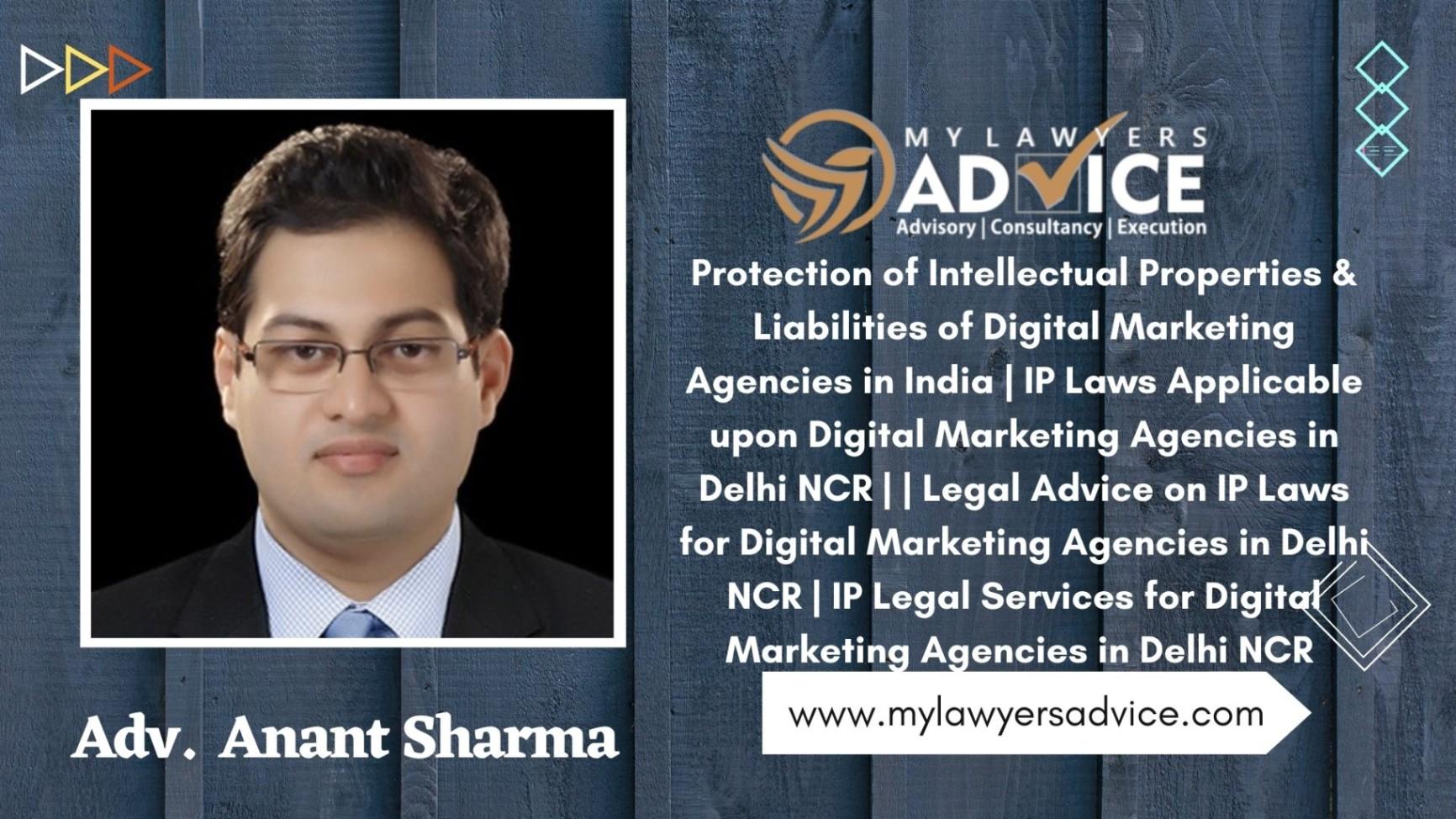 Protection of Intellectual Properties & Liabilities of Digital Marketing