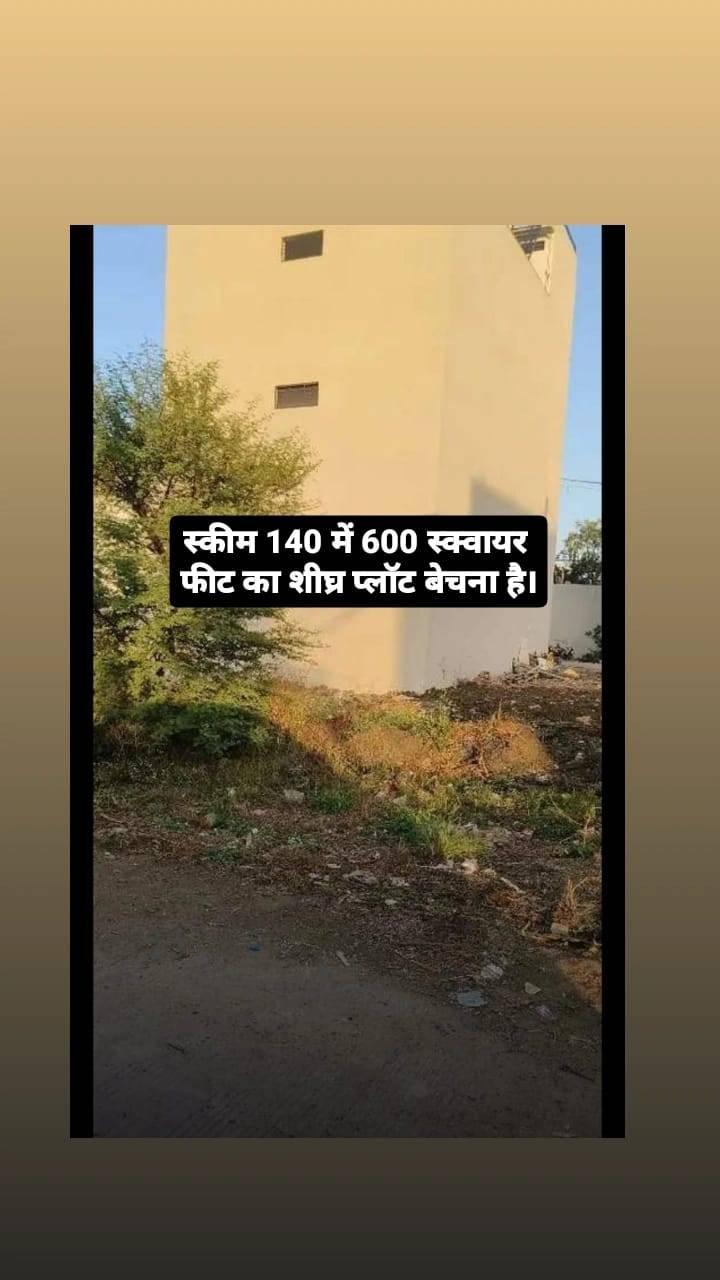 Urgent Plot For Sale At Scheme no 140.