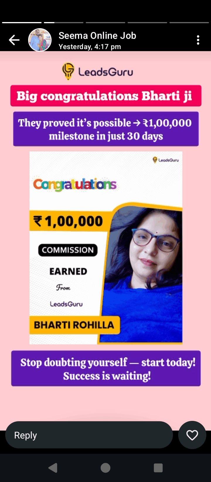 IDigitalpreneur ya Leadsguru me earn karen