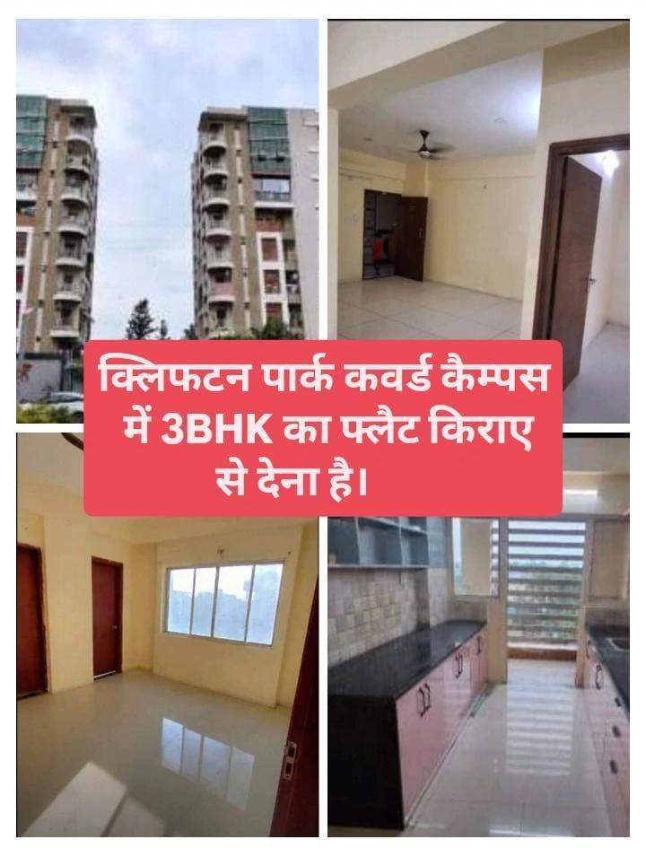 3BHK Corner Flat For Sale At Cliffton park, Near Brilliant Convention Center.