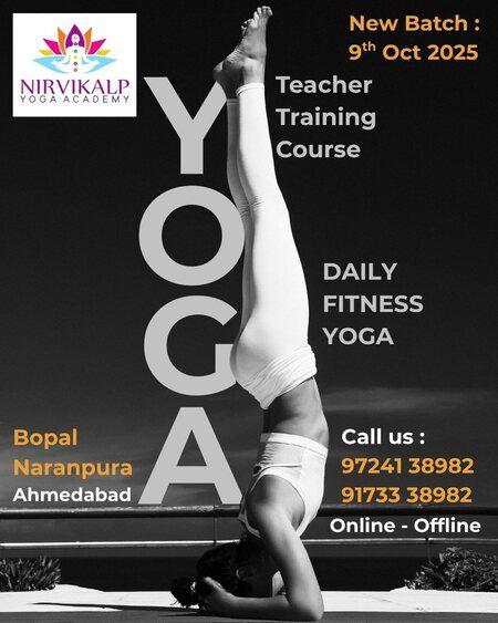 Nirvikalp Yoga Academy | Daily Yoga Fitness Classes in Ahmedabad