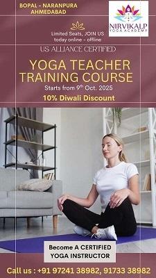 US Alliance Certified Yoga Teacher Training Course in Ahmedabad, Gujarat, India 