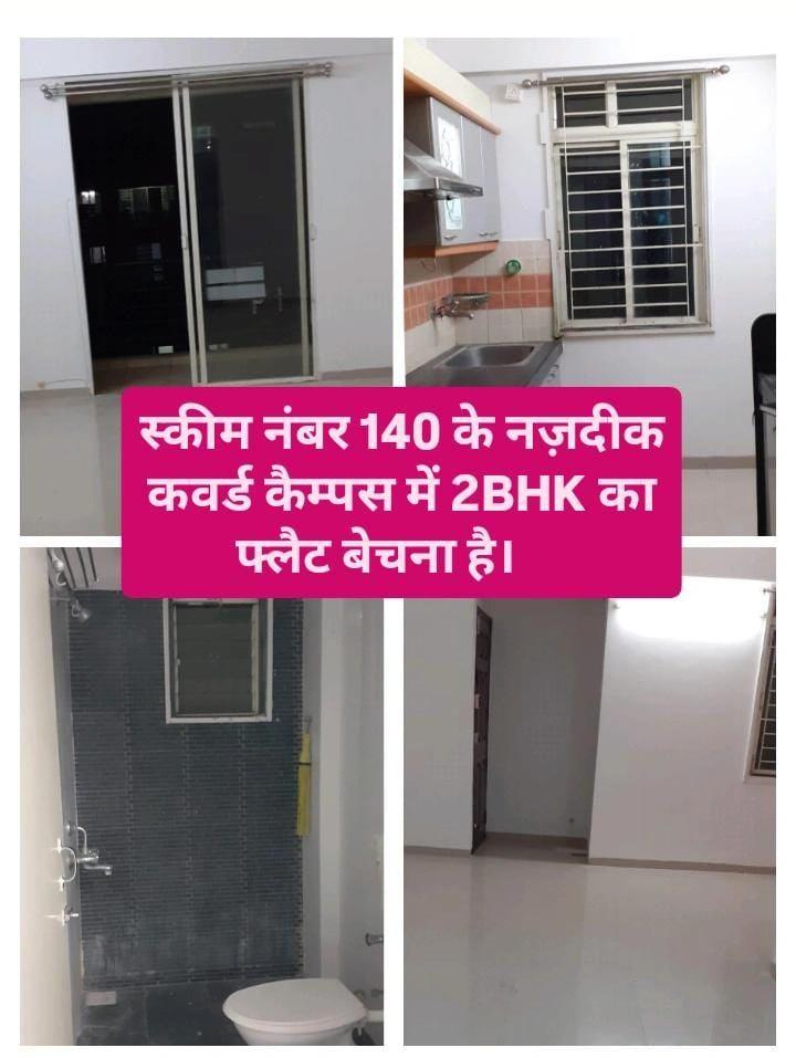 2BHK Flat For Sale At Scheme no 140 in Covered Campus.
