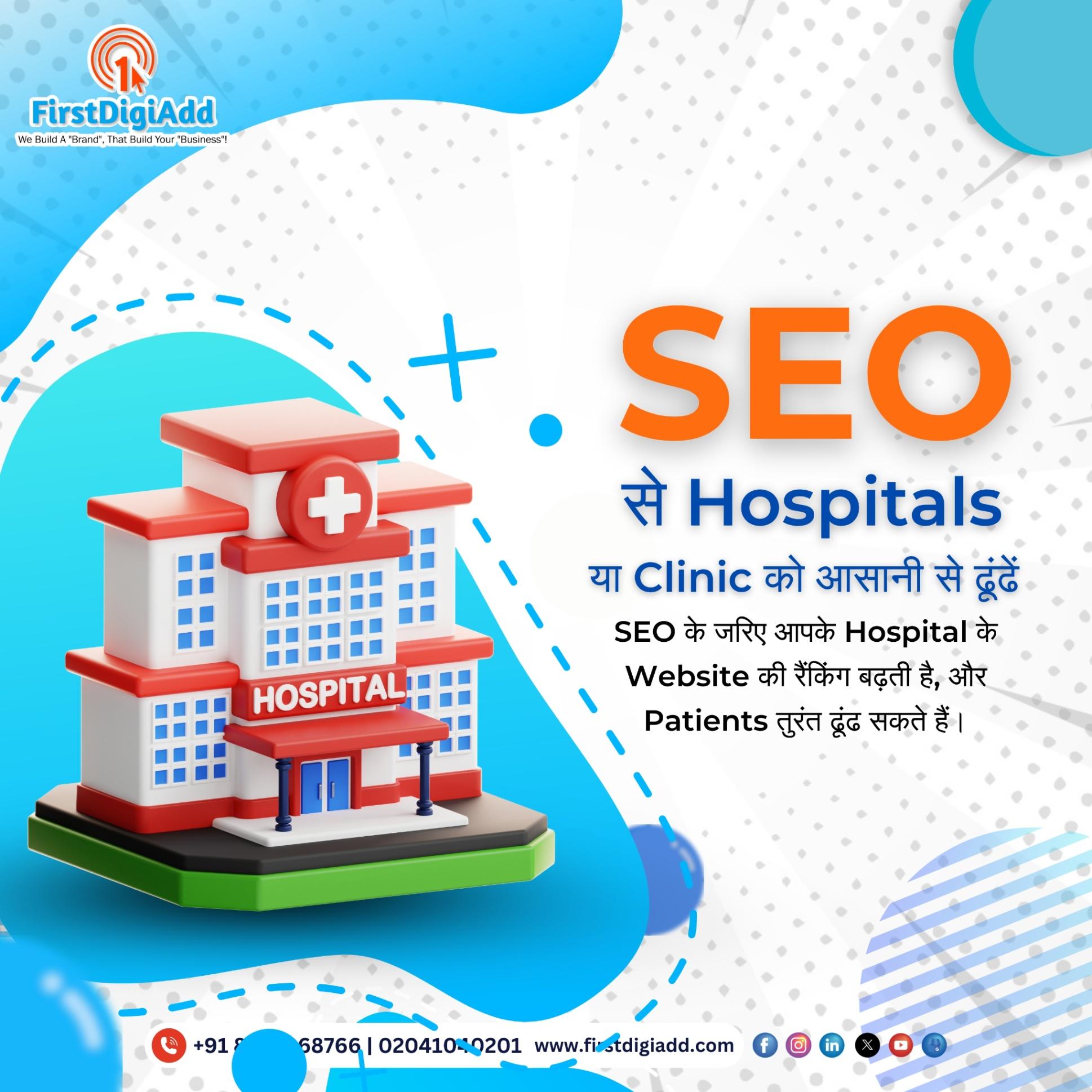 First DigiAdd - Best Digital Marketing Company in Pune