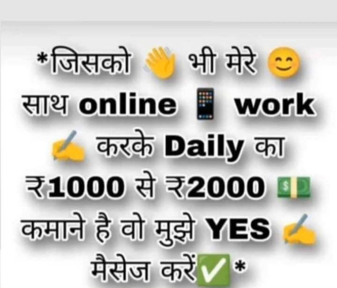 Digital marketing start your online business 