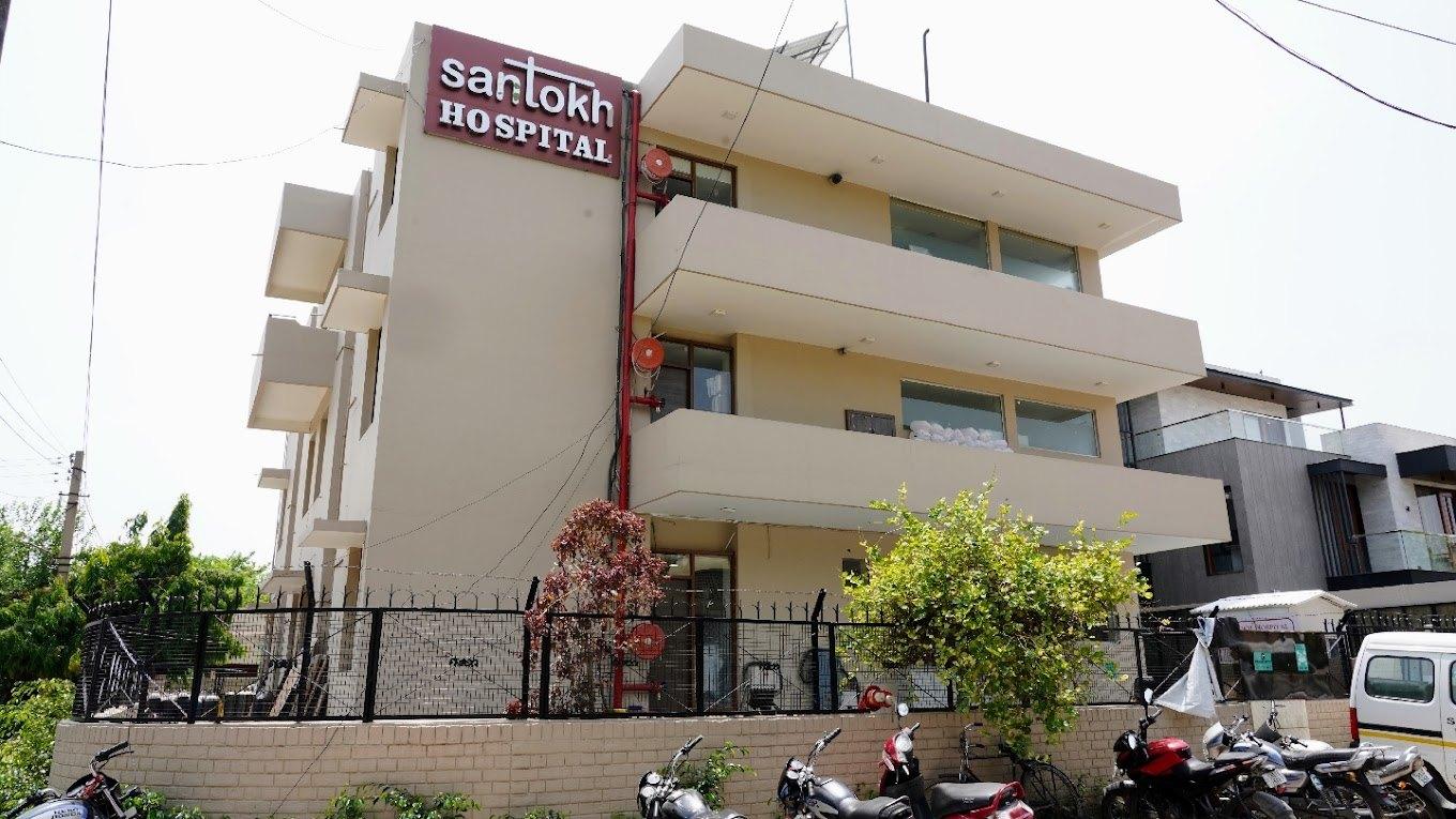 Trusted Gynecologist Hospital Near Me - Santokh Multispecialty Hospital