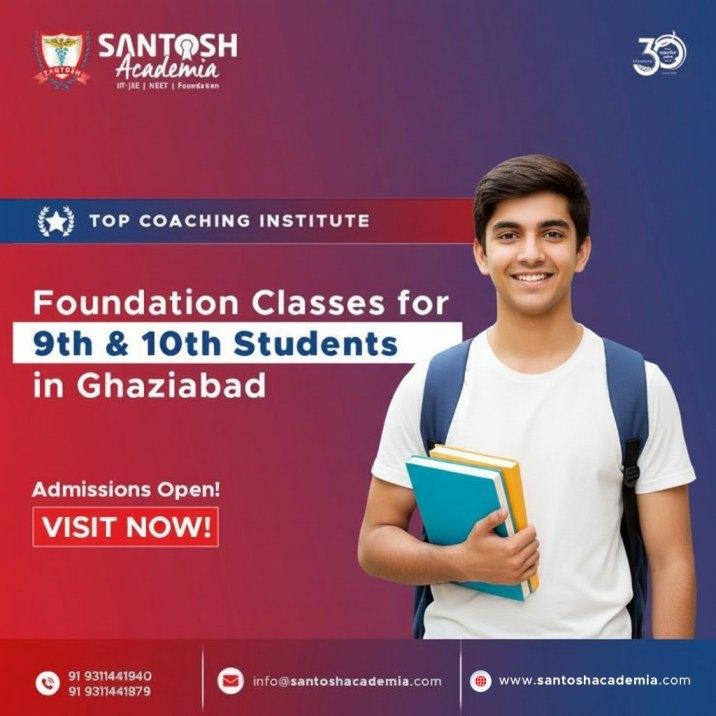 Foundation Classes for 9th & 10th students in Ghaziabad
