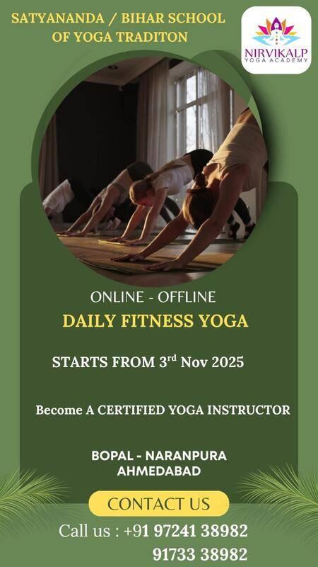 Nirvikalp Yoga Academy | Daily Fitness yoga classes in Ahmedabad