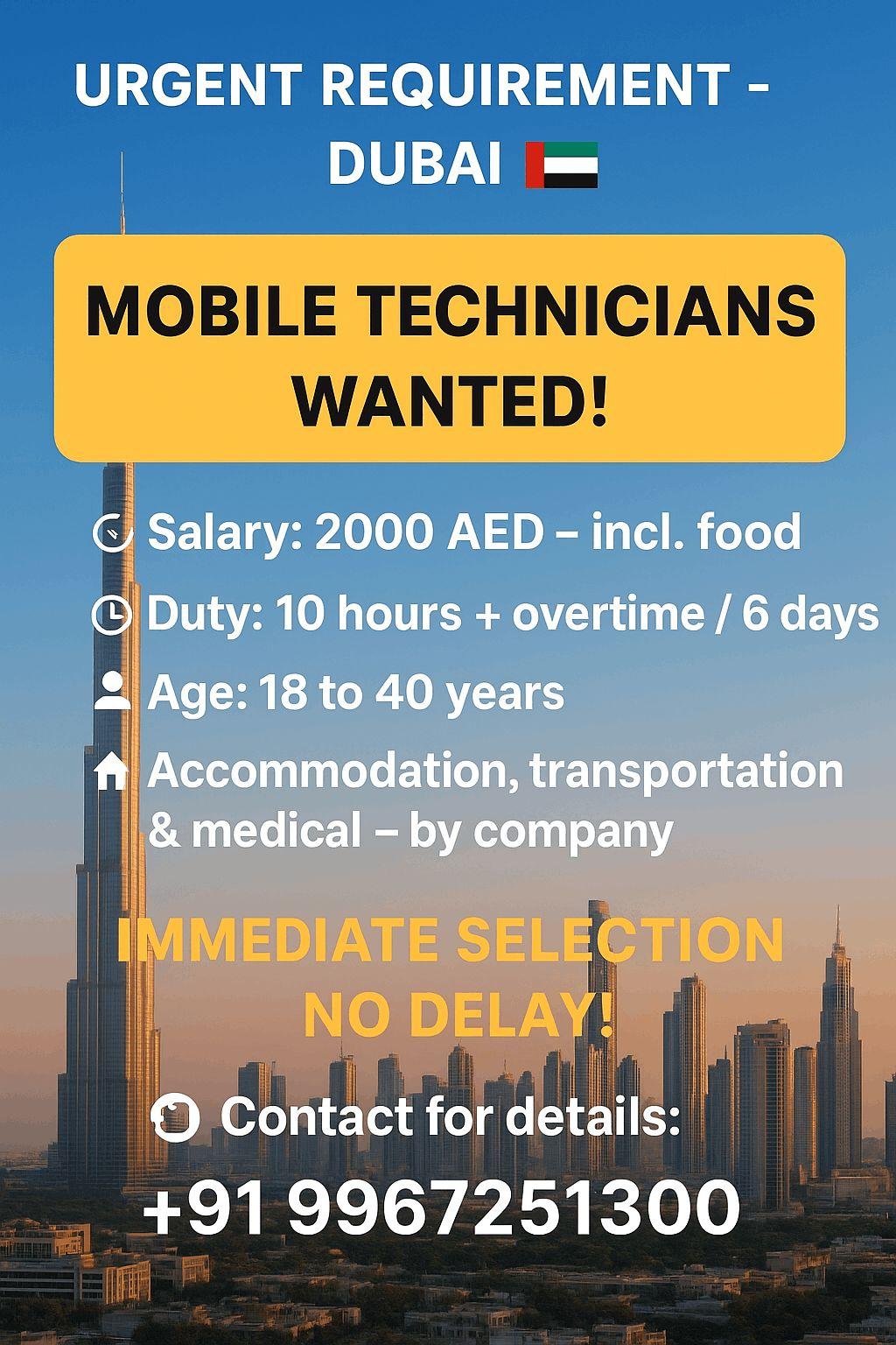 Mobile technician urgent hiring