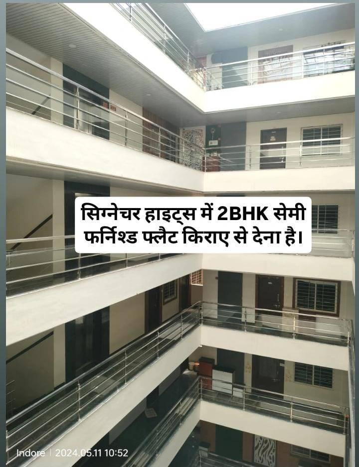 2BHK Semi Furnished Flat Available On Rent At Pipliayahana,Scheme no 140.