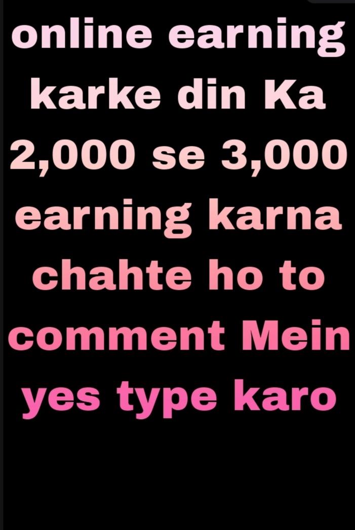 Online earning for student