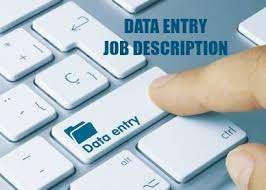 Data Entry Project Available | Call 7708244092					