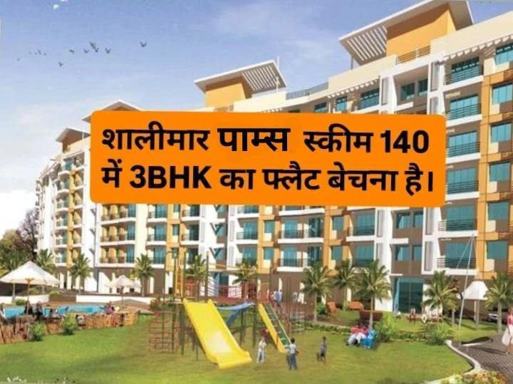 3BHK Flat For Sale In Best Society With All Amenities At Scheme No 140.
