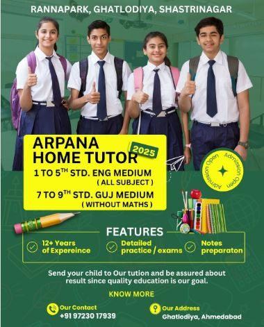 Arpana home tutor | 1st to 5th standard tuition classes in ghatlodiya ahmedabad