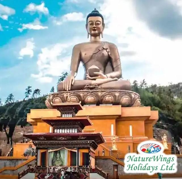 Bhutan Tour Packages from Bangalore : A Journey into the Land of Happiness