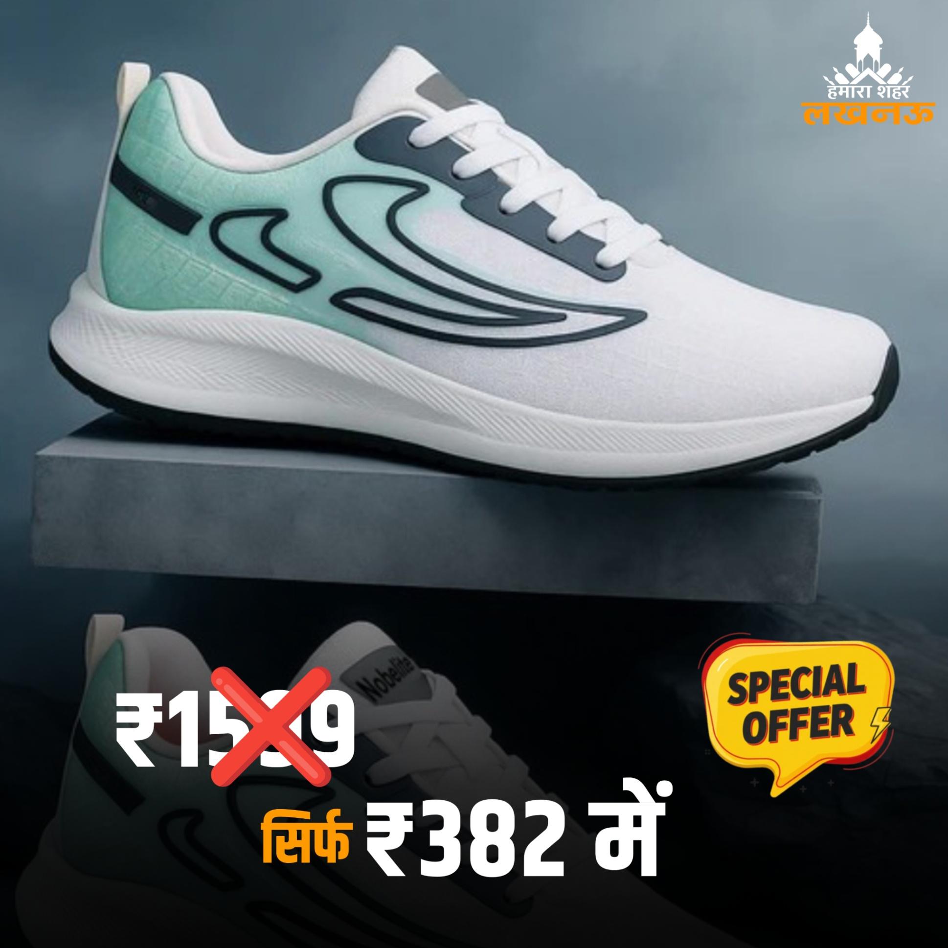 Shop Now thish product 