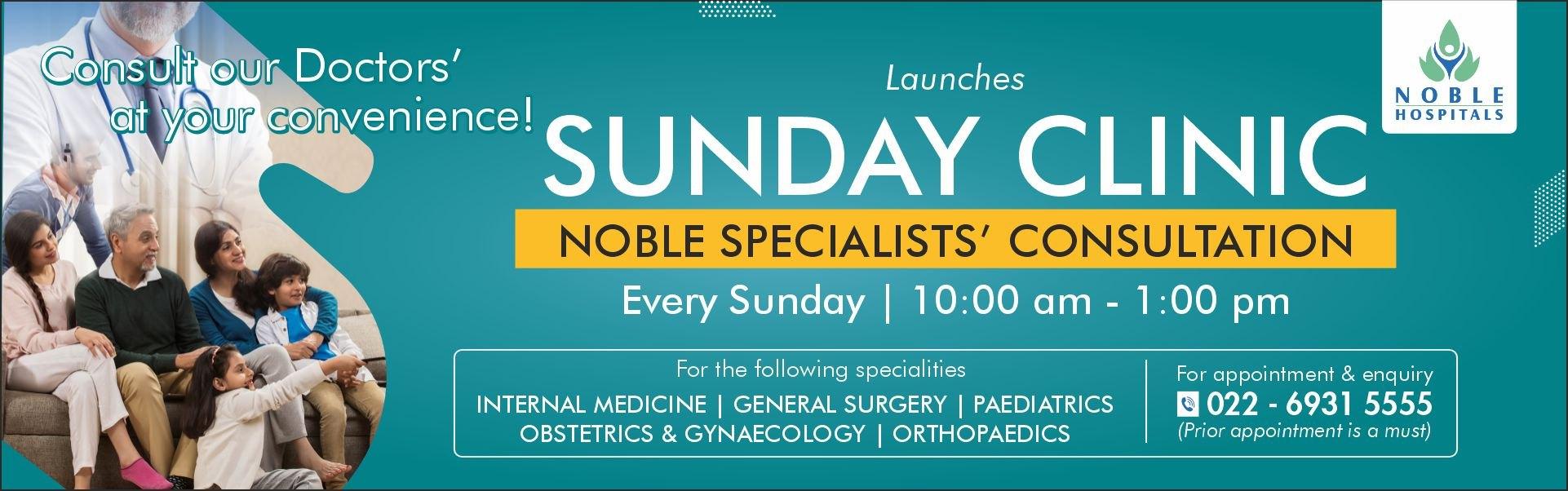 Admissions Open at Noble College of Physiotherapy, Pune