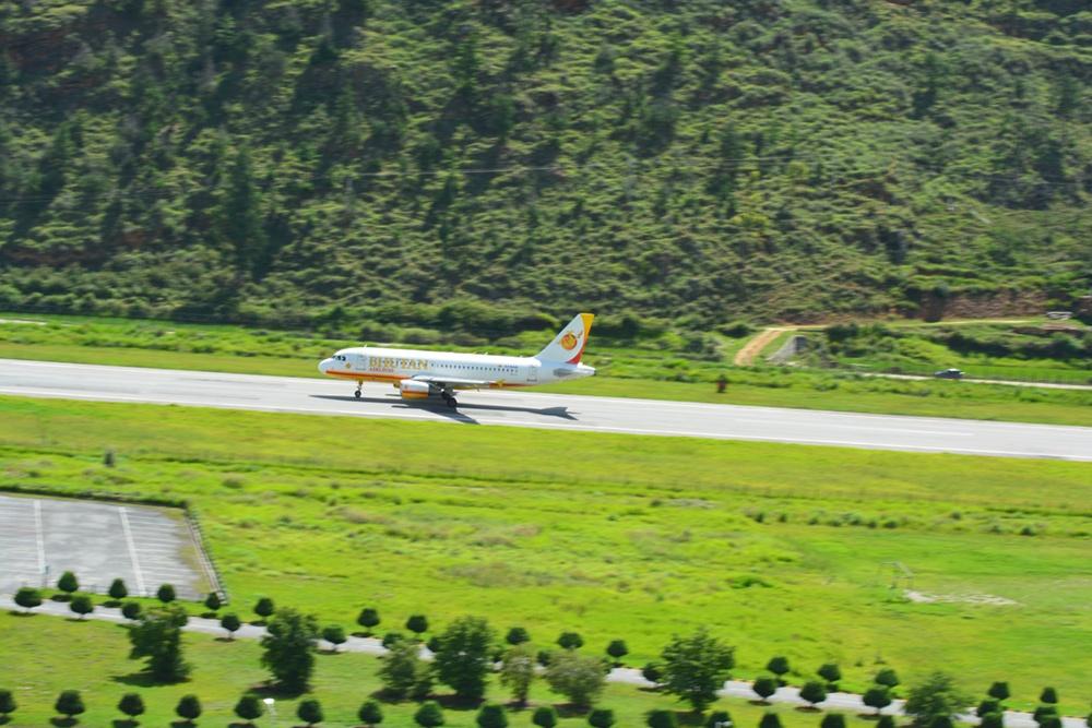 Bhutan package tour from Surat