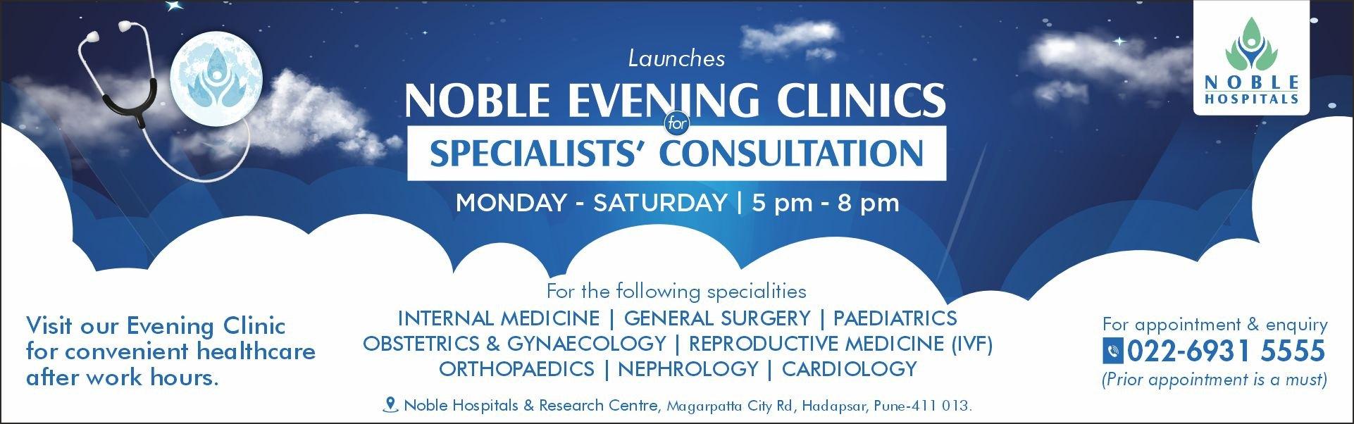 Move Freely Again with Pune Most Trusted Shoulder Arthroscopy Experts!