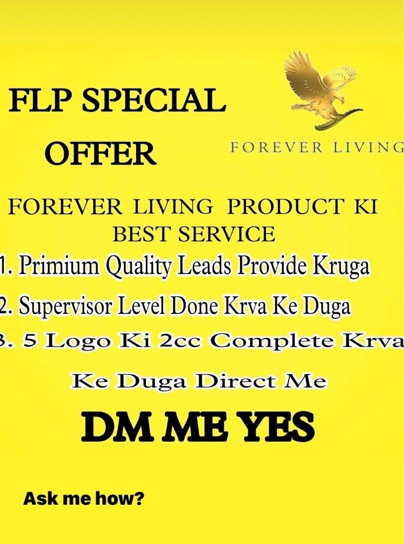 FOREVER LIVING PRODUCT